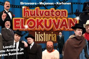 Hulvaton elokuvan historia Hulvaton elokuvan historia